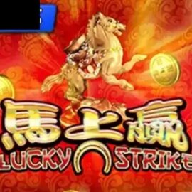 Lucky Strike (Spadegaming)