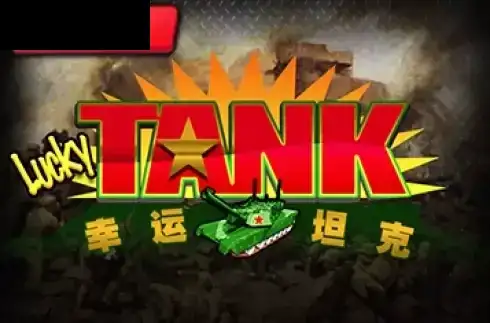 Lucky Tank