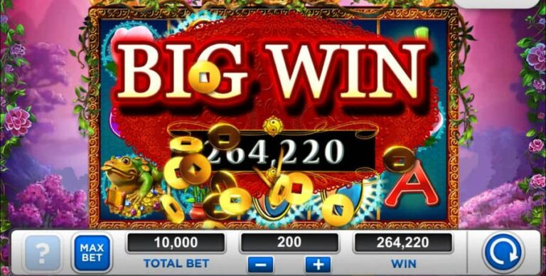Lucky Tree