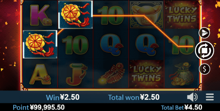 Lucky Twins (Virtual Tech)