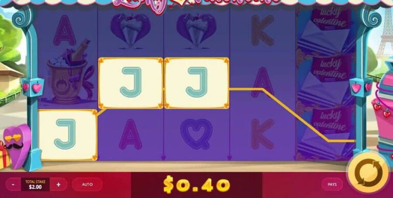 Lucky Valentine