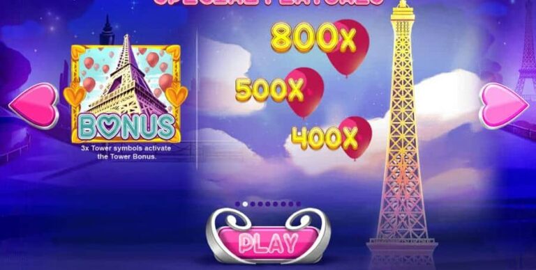 Lucky Valentine