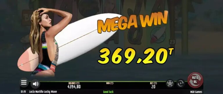 Lucky Wave