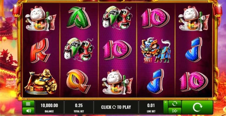 Lucky money (Platipus)