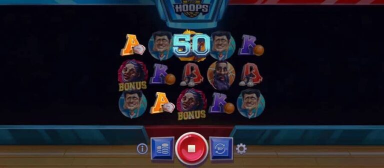 MVP Hoops