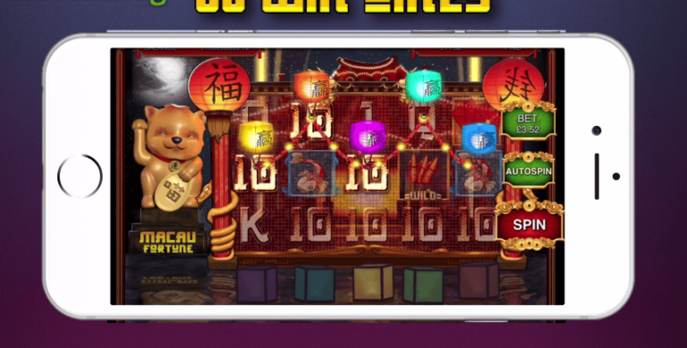 Macau Fortune
