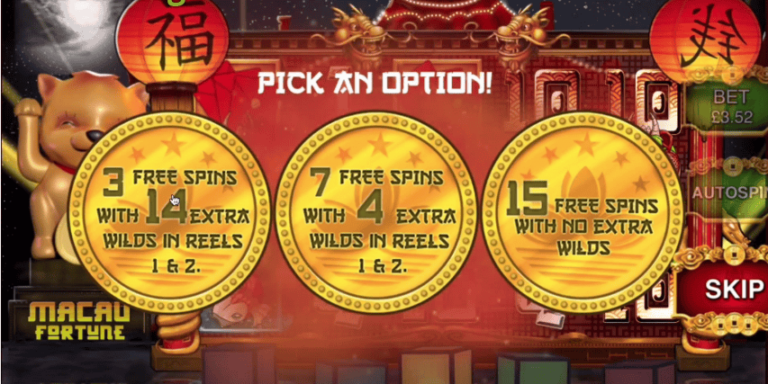 Macau Fortune