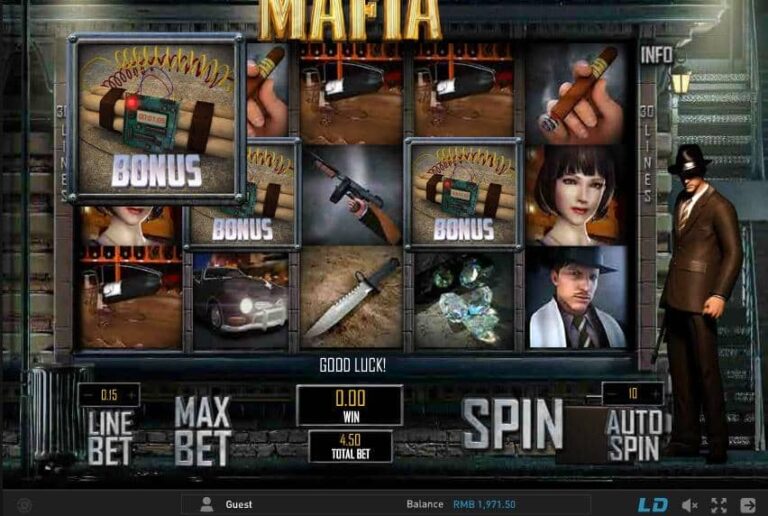 Mafia (GamePlay)