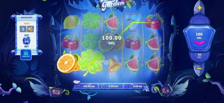 Magic Garden 10