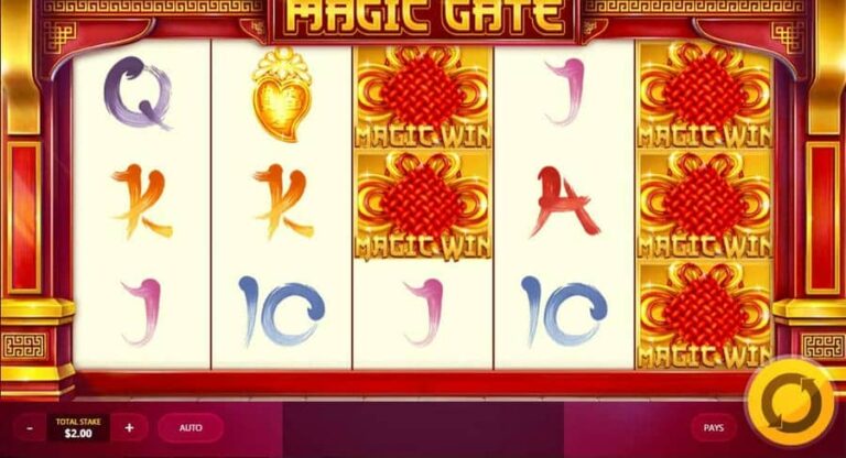 Magic Gate