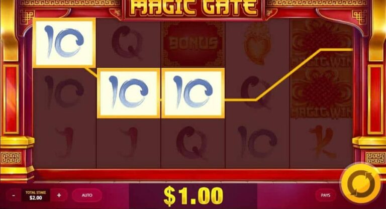 Magic Gate
