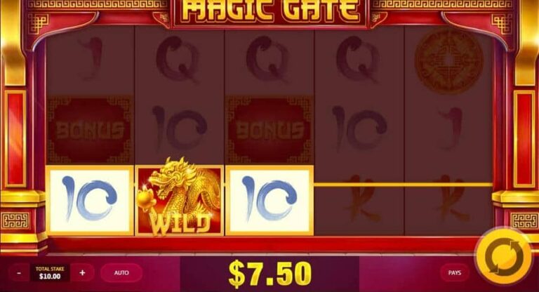 Magic Gate