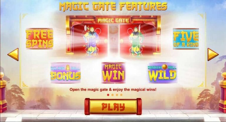 Magic Gate