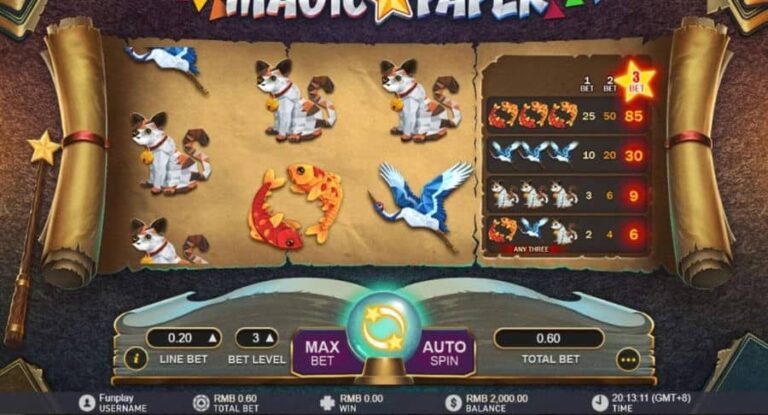 Magic Paper