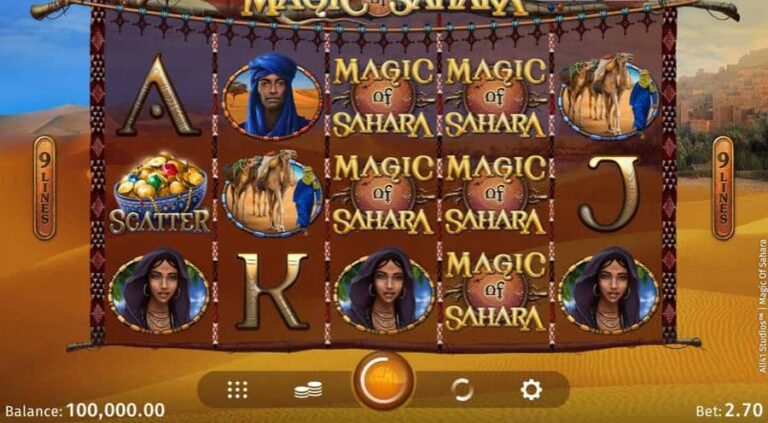 Magic of Sahara