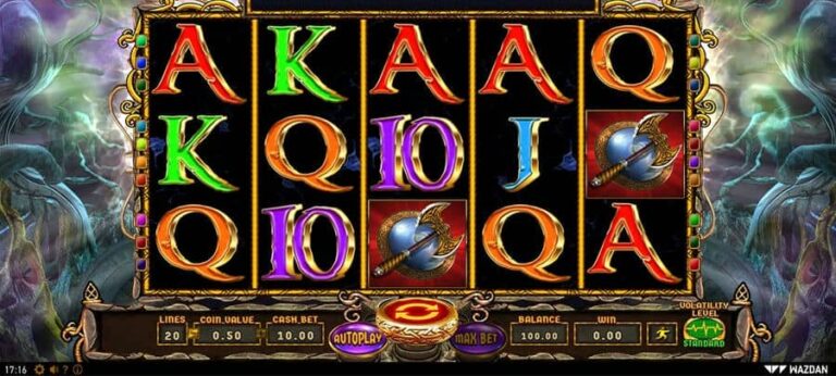 Magic of the Ring Deluxe