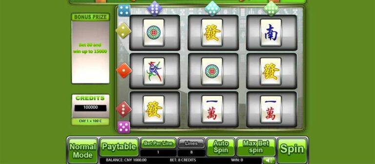 Mahjong 13
