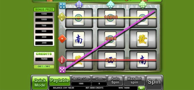 Mahjong 13
