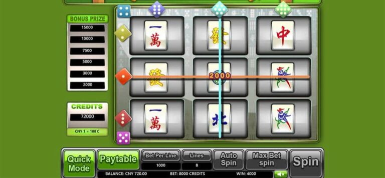 Mahjong 13