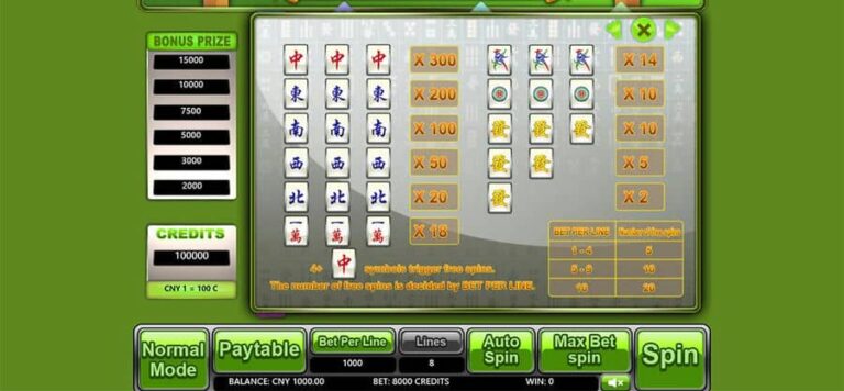 Mahjong 13