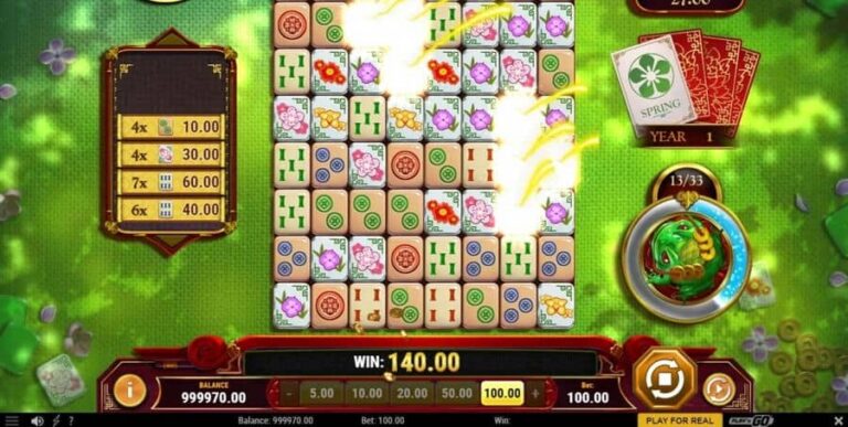 Mahjong 88