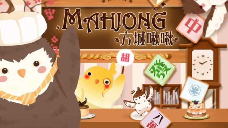 Mahjong (All Way Spin)