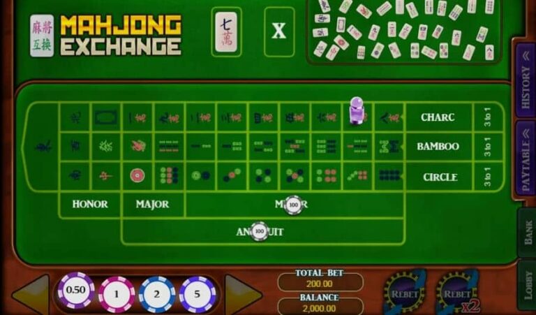 Mahjong Exchange