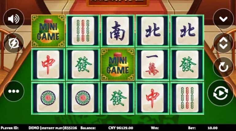 Mahjong House