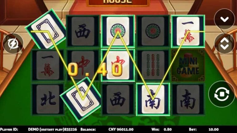 Mahjong House