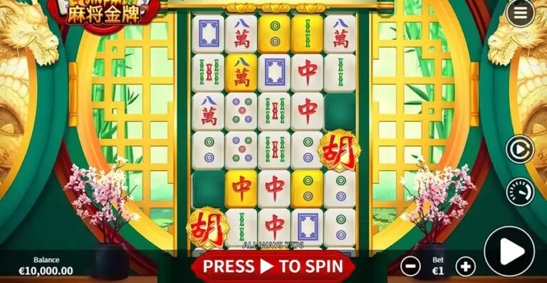 Mahjong Jinpai