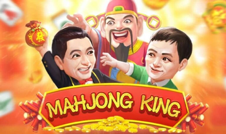 Mahjong King (Dream Tech)