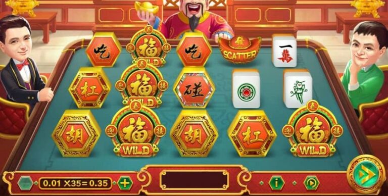 Mahjong King (Dream Tech)