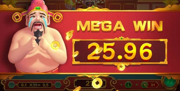 Mahjong King (Dream Tech)