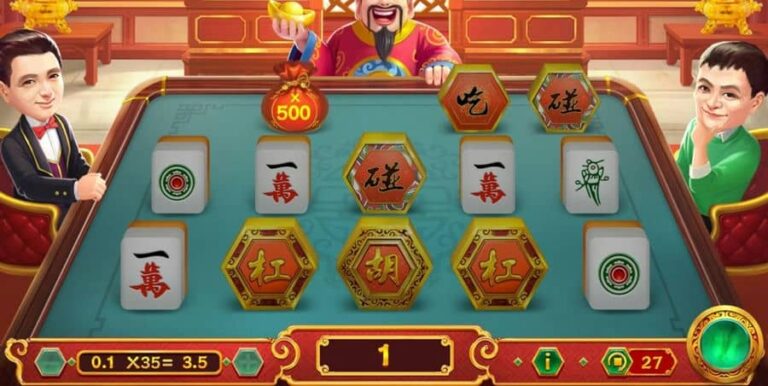 Mahjong King (Dream Tech)
