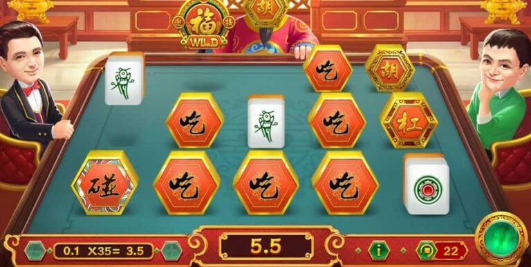 Mahjong King (Dream Tech)