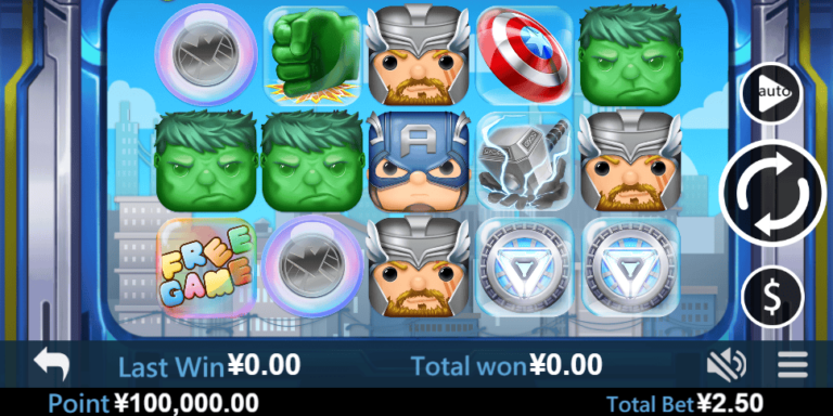 Marvel Tsum Tsum