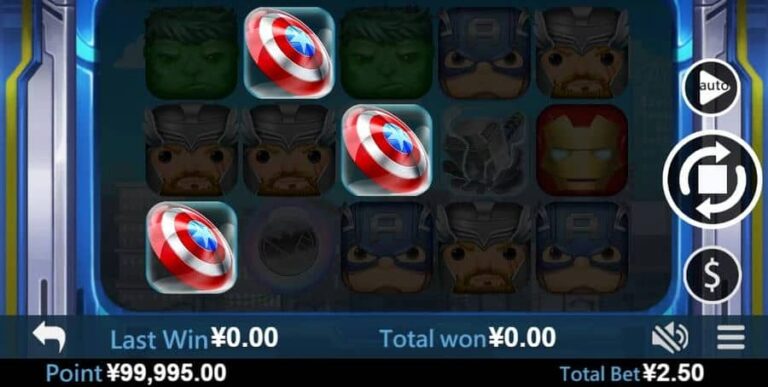 Marvel Tsum Tsum