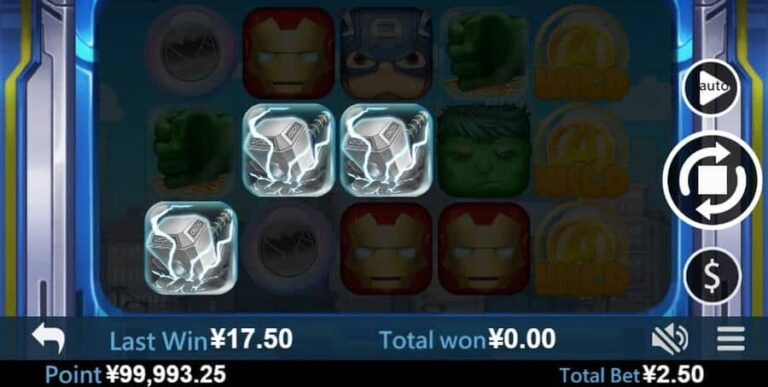 Marvel Tsum Tsum