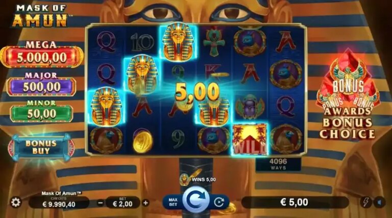 Mask of Amun