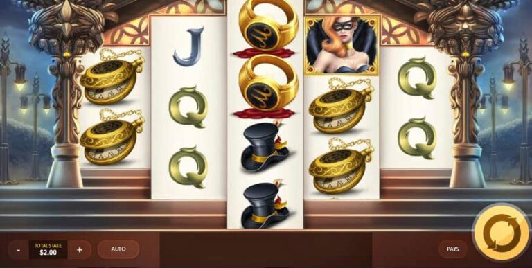 Masquerade (Red Tiger)