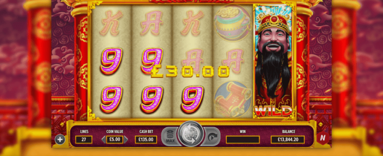 Master Of Fortune