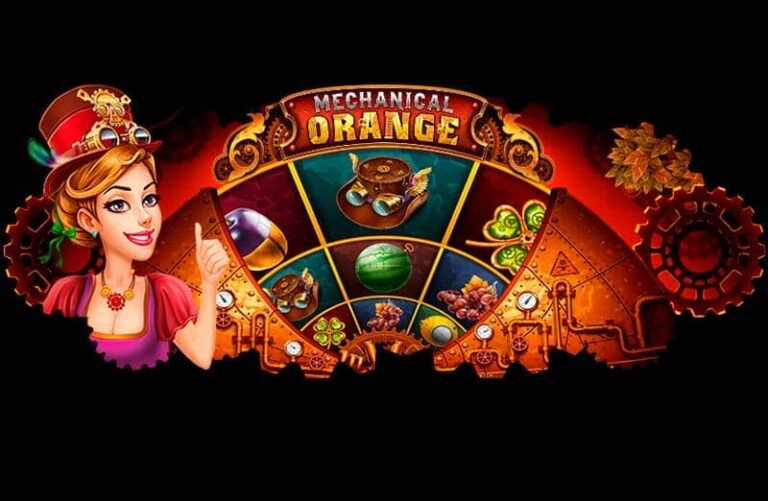Mechanical Orange