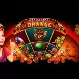 Mechanical Orange