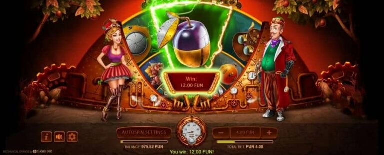 Mechanical Orange