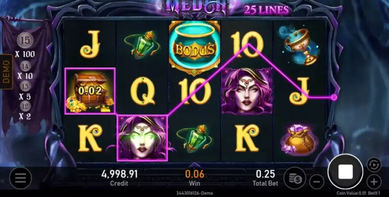 Medea
