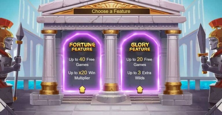 Medusa: Fortune and Glory