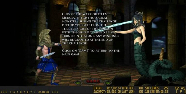 Medusa’s Lair HD