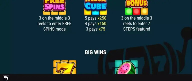 Mega Cube