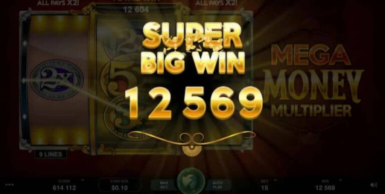 Mega Money Multiplier