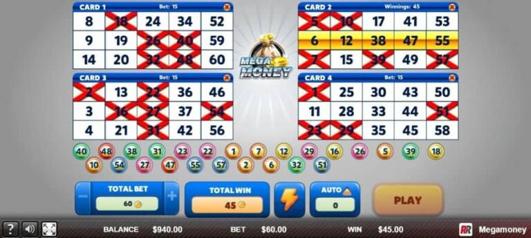 Megamoney (Red Rake)